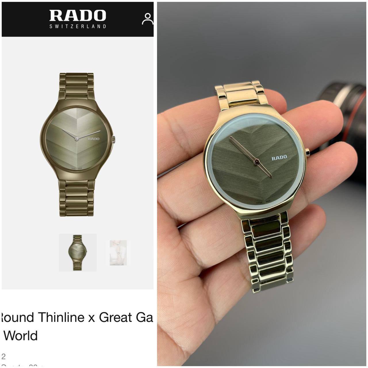 Rado Thinline x Great Gardens Fashionwheel