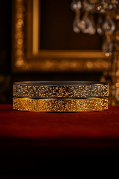  Ayatul Kursi Islamic bracelet in gold & silver finish