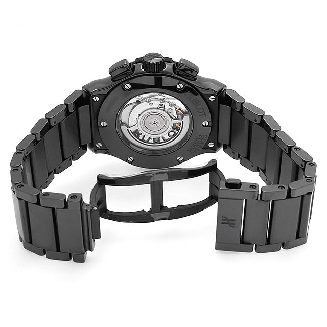 Hublot Classic Fusion Aerofusion Automatic Watch Fashionwheel